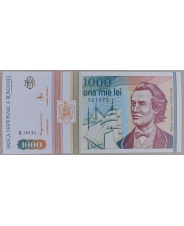 Румыния 1000 лей 1993 UNC арт. 1907  